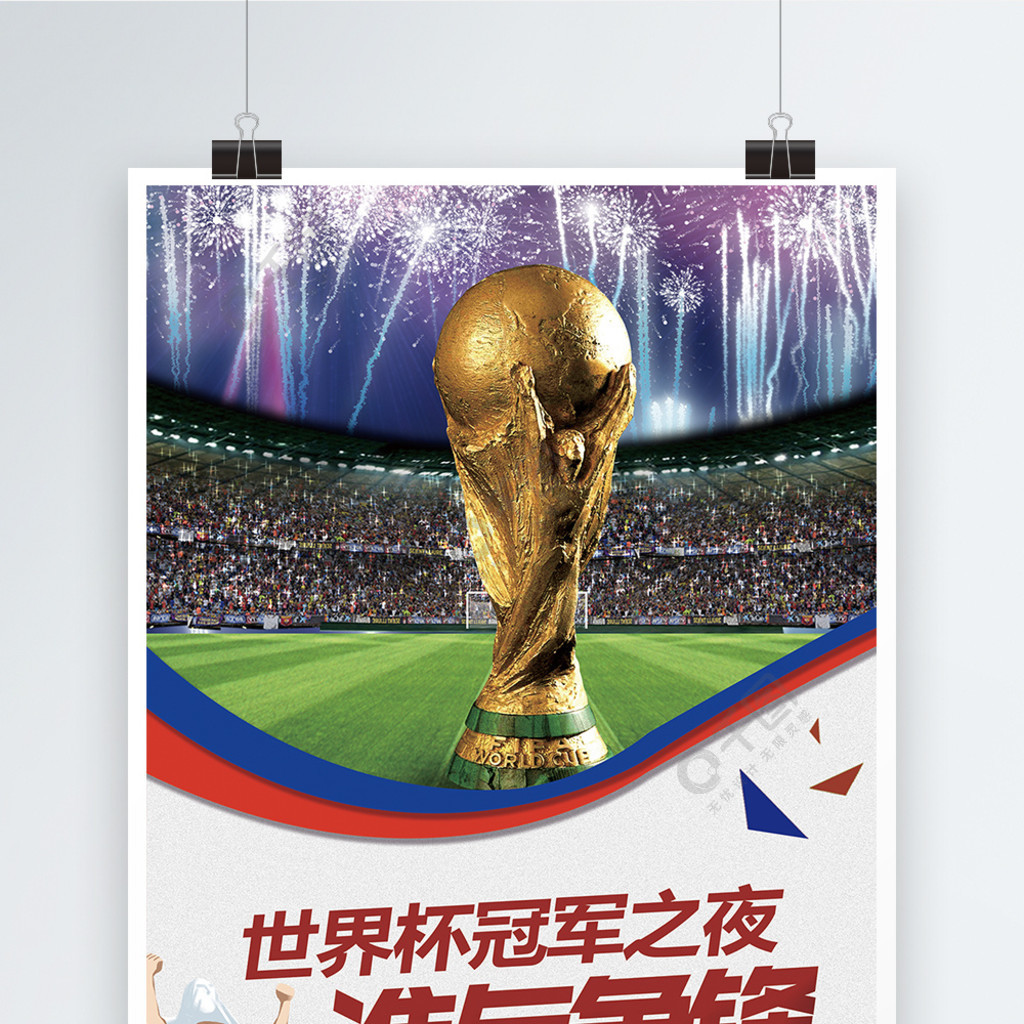 美食节今日开启！！！