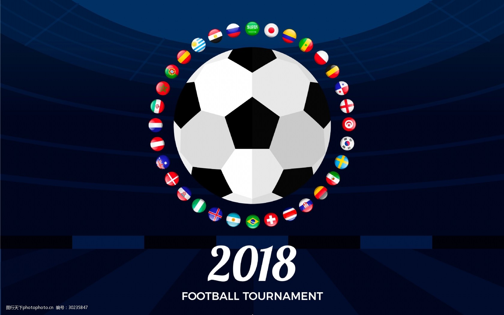 金融街惠泽幼儿园食堂开业了！