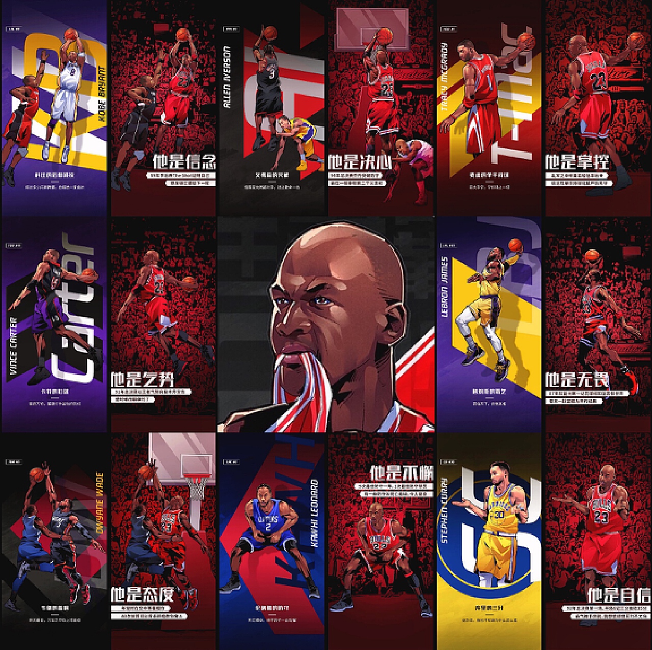 创新食谱绘美味健康画卷，圣禾载誉而归续写学生餐暖心新篇章